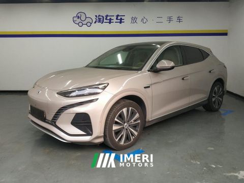 2023 Denza N7 702km Ultra Long Range Edition - car from China