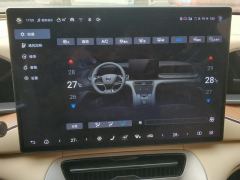 Denza N7 702km Ultra Long Range Edition - ფოტო 17