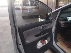Aion Y 500km 70 Joy Edition Lithium iron phosphate - photo 12