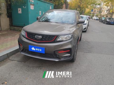 2021 Geely Boyue 1.8TD 2WD Edition - ავტომობილი ჩინეთიდან