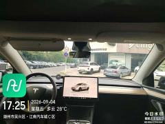 Tesla Model Y Rear-Wheel Drive - фото 5