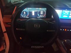 Changan CS75PLUS CS75 PLUS Third Generation Champion Edition 1.5T Smart Drive Performance Type - photo 18