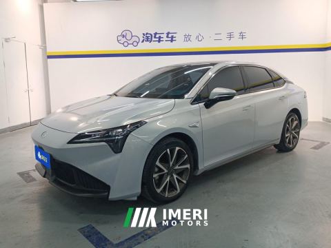 2022 Aion S Plus 70 Smart Leading Edition