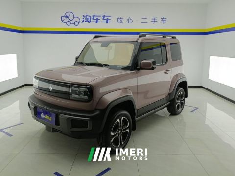2023 Baojun Yep 303km Flagship Edition - ავტომობილი ჩინეთიდან