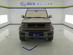Baojun Yep 303km Flagship Edition - ფოტო 3