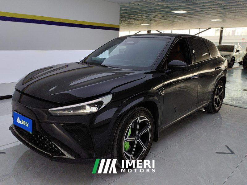 Neta L EREV Edition 310km Edition