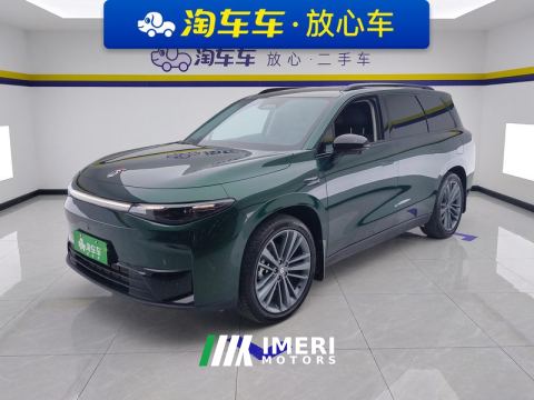 2024 Leapmotor C16 EREV 200km Exclusive Edition - ავტომობილი ჩინეთიდან