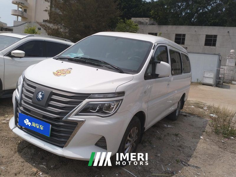 Forthing Lingzhi New Energy Pure Electric Class Routine 401km Base 7-seater - автомобиль из Китая