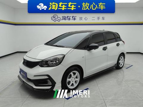 2023 Honda Fit fido 1.5L Trendy Edition