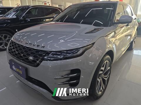 2022 Land Rover Range Rover Evoque Aurora L 249PS R-Dynamic SE Luxury Edition - ავტომობილი ჩინეთიდან