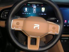 Roewe Feifan R7 570km Edition - photo 18