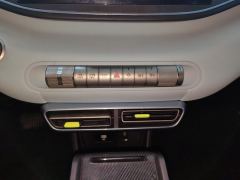 BYD Seagull 305km Free Version - ფოტო 19