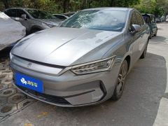 BYD Qin PLUS EV 500km Luxury Edition - ფოტო 1