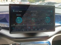 BYD Qin PLUS EV 500km Luxury Edition - ფოტო 17