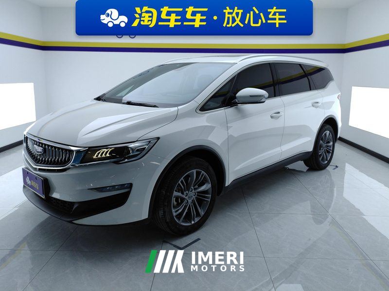 Geely Jiaji 1.8T Luxury Version - ავტომობილი ჩინეთიდან