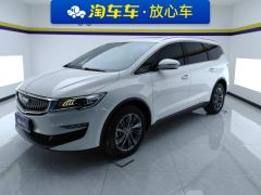 Geely Jiaji 1.8T Luxury Version - ფოტო 1