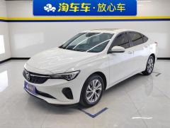 Buick Verano Pro 1.5T Joy Edition - photo 1