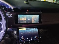 Land Rover Range Rover Evoque Aurora L 249PS R-Dynamic First edition First Edition - ფოტო 17