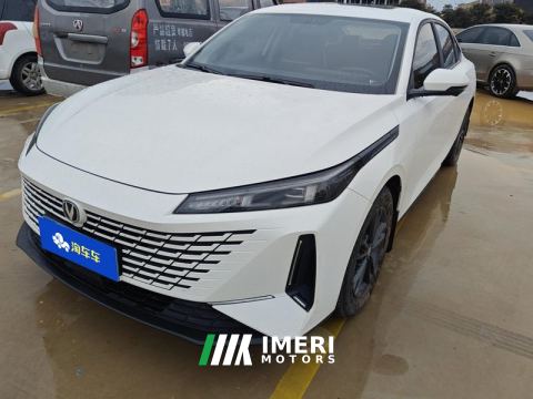 2023 Changan Yida 1.5T Deluxe Version - ავტომობილი ჩინეთიდან