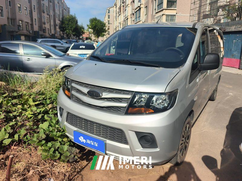 JAC Refine M3 PLUS Edition 1.5T Version 5 - ავტომობილი ჩინეთიდან