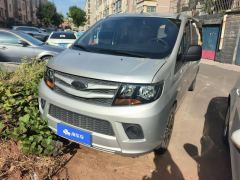 JAC Refine M3 PLUS Edition 1.5T Version 5 - ფოტო 3