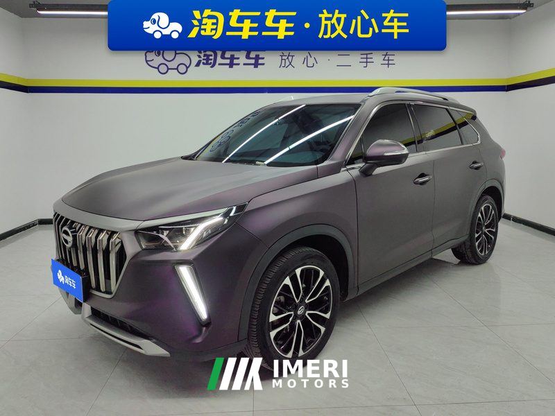 GAC GS4 PLUS 390T Edition - car from China
