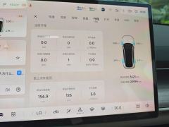 Changan A07 EREV 200km Pro - ფოტო 20