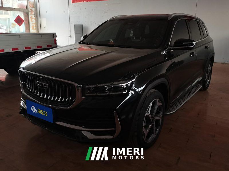 Geely Xingyue L 2.0T Automatic two-wheel drive Yunqi Edition - автомобиль из Китая