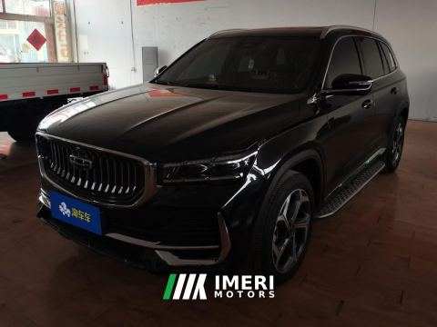2024 Geely Xingyue L 2.0T Automatic two-wheel drive Yunqi Edition - ავტომობილი ჩინეთიდან