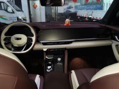 Geely Xingyue L 2.0T Automatic two-wheel drive Yunqi Edition - фото 16