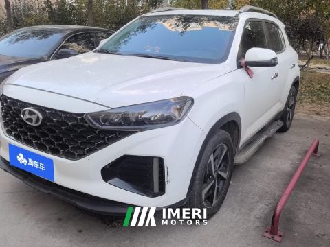2021 Hyundai ix35 2.0L Automatic 2WD Leading Edition GLS