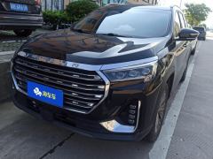 Jetour X90 PLUS 1.5T - ფოტო 1