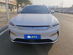 BYD Song PLUS EV Flagship - ფოტო 3