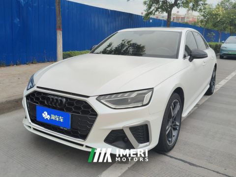 2022 Audi A4L 40 TFSI Fashion Dynamic - ავტომობილი ჩინეთიდან