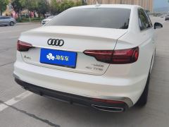 Audi A4L 40 TFSI Fashion Dynamic - фото 7