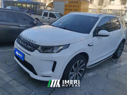 2022 Land Rover Discovery Sport 249PS R-Dynamic S Performance Edition 5-seater - ავტომობილი ჩინეთიდან