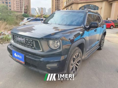 2023 Haval Dargo PLUS 2.0T 2WD EditionPlus - ავტომობილი ჩინეთიდან