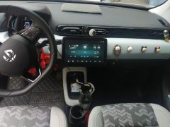 Leapmotor T03 403km Edition - ფოტო 17