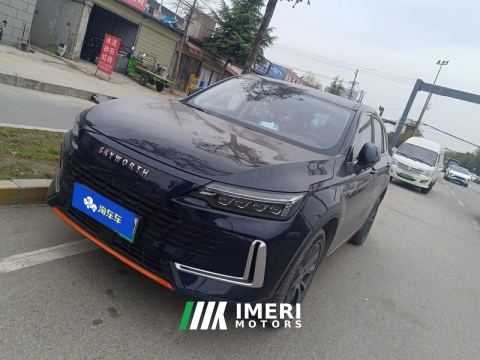 2024 Skyworth HT-i 1.5L 81km Edition - ავტომობილი ჩინეთიდან