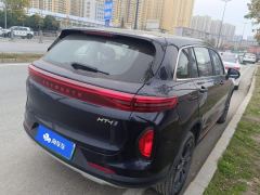 Skyworth HT-i 1.5L 81km Edition - ფოტო 2