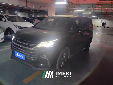2021 Maxus G50 1.5T B - car from China