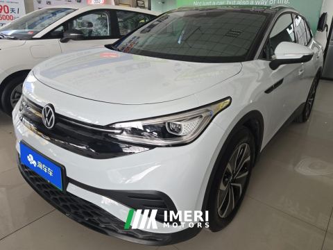 2023 Volkswagen VW ID.4 X 425km Pure Smart Enjoyment Edition - ავტომობილი ჩინეთიდან