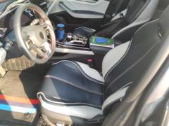 BYD Qin PLUS DM-i 55km Prestigious Edition - фото 14