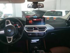 BMW X4 xDrive25i M Sport Package - ფოტო 17