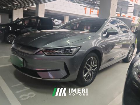 2021 BYD Qin PLUS EV 500km Luxury Edition - car from China
