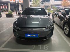 BYD Qin PLUS EV 500km Luxury Edition - ფოტო 3