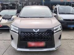 Wuling Starlight 730 New Energy PHEV 125km Luxury - ფოტო 2