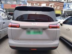 Wuling Starlight 730 New Energy PHEV 125km Luxury - ფოტო 5