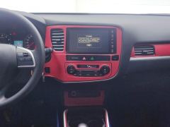 Mitsubishi Outlander 2.0L 2WD Edition 5 - ფოტო 17