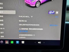 Tesla Model Y Rear-Wheel Drive - photo 20